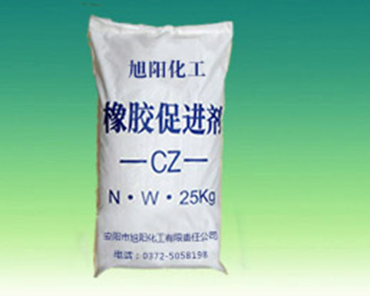 橡胶促进剂CZ（CBS）