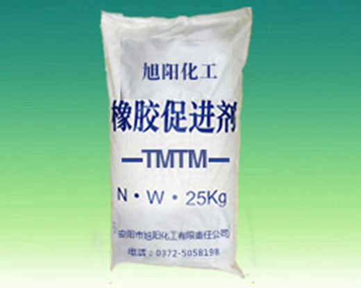 橡胶促进剂 TMTM