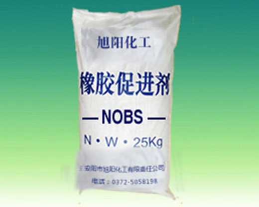 橡胶促进剂NOBS