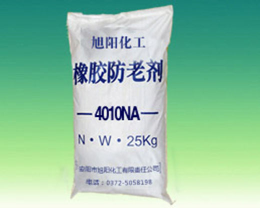 橡胶防老剂