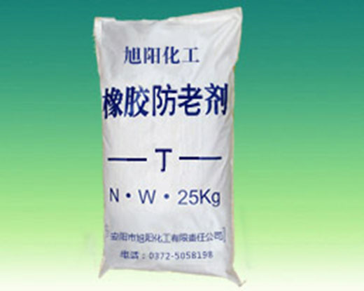 橡胶防老剂丁