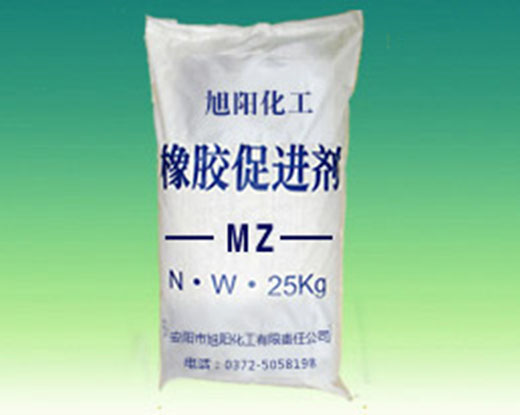 橡胶促进剂MZ（ZMBT）